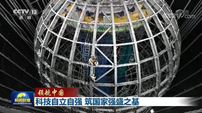企业数字化转型的关键一步：落地软件的选择与考量**