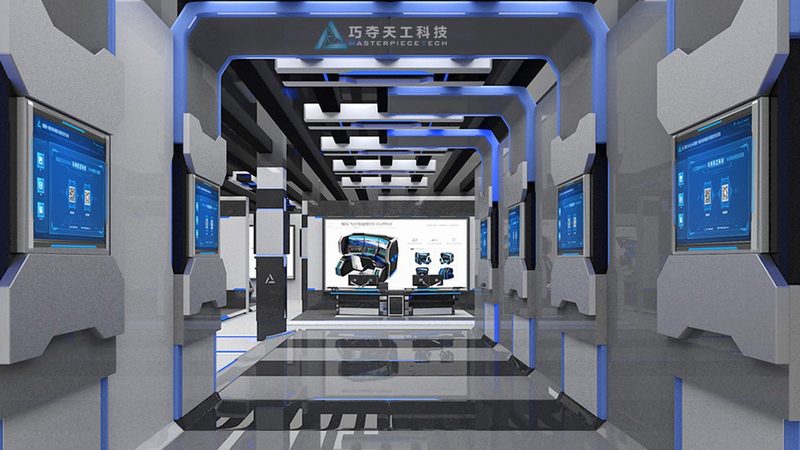 SaaS平台免费试用怎么申请