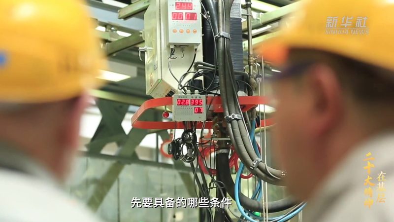 金融知识图谱问答系统：如何构建智能金融服务平台